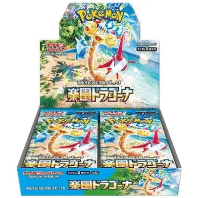 Paradise Dragona SV7a Booster Box - Japanese Pokémon TCG