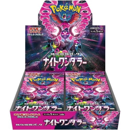 Night Wanderer Booster Box sv6a Booster Box - Japanese Pokemon TCG