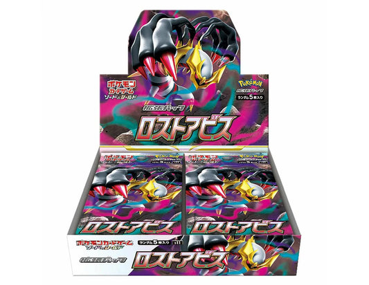 Lost Abyss S11 Booster Box Japanese Pokemon TCG