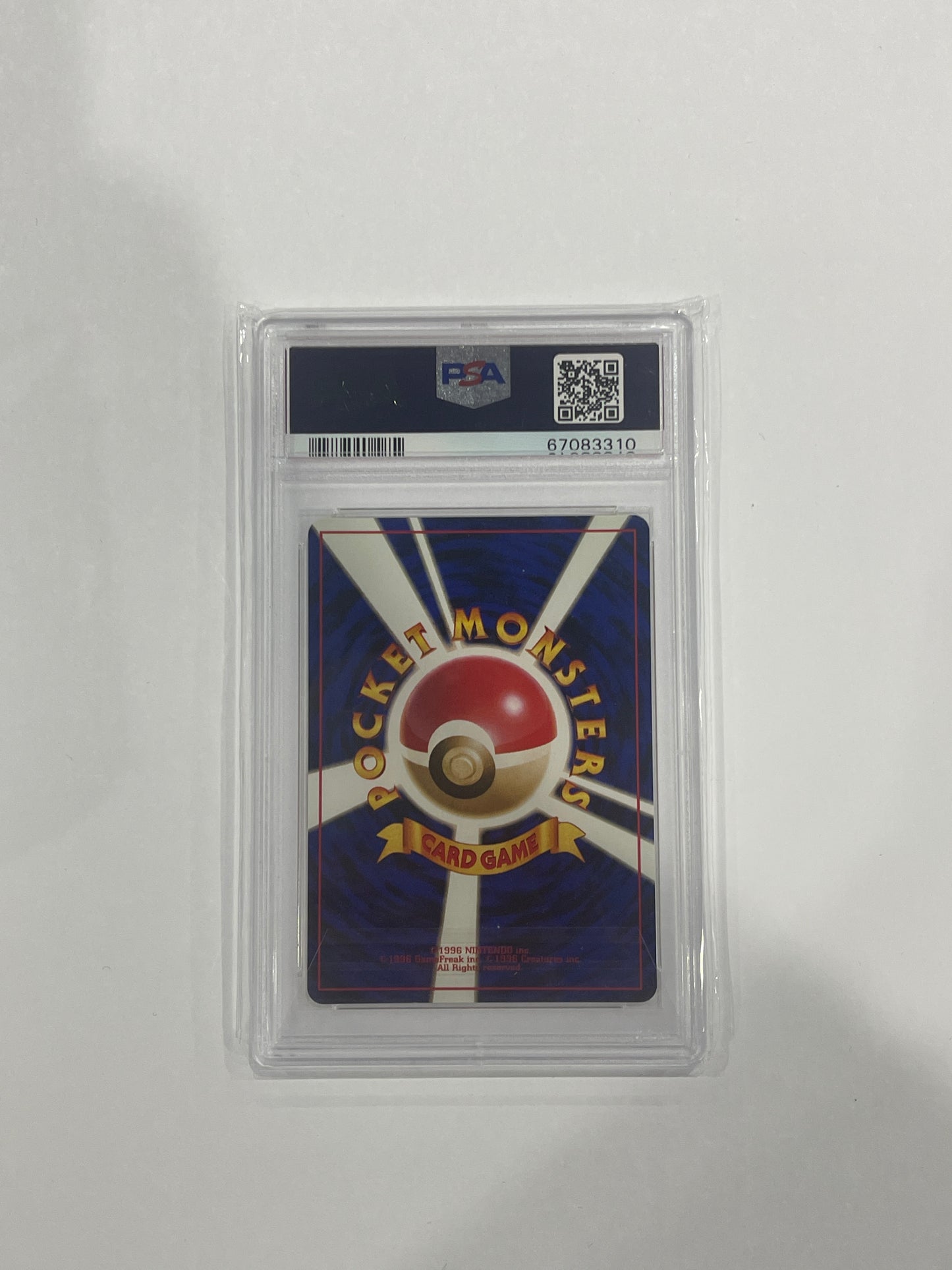 Porygon PSA 81999 P.M. Japanese Holo CD Promo