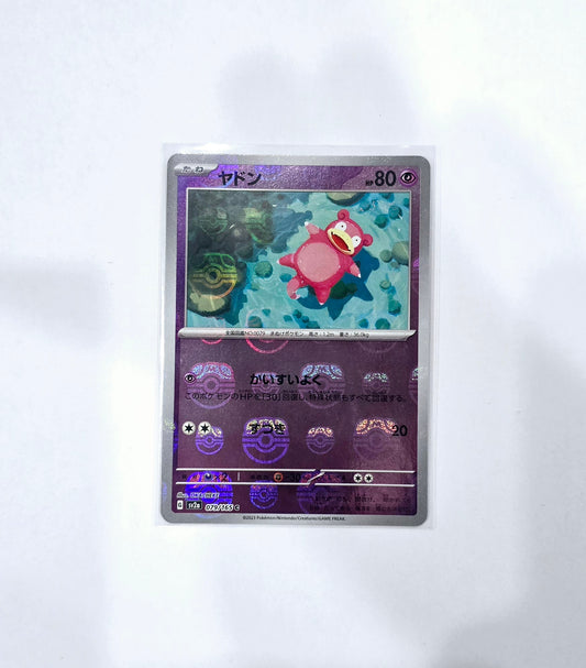 Pokemon Card Slowpoke 079/165 sv2a Master Ball Japanese 151 f