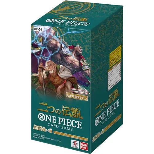 One Piece Card Game - Two Legends [OP-08] - Booster Box - Japanese