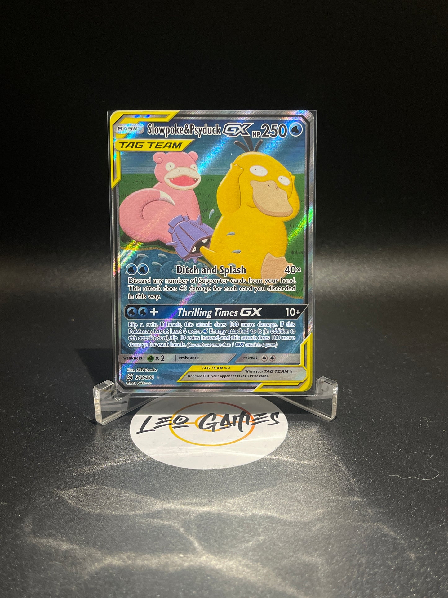 Slowpoke & Psyduck GX (218/236) [Sun & Moon: Unified Minds]