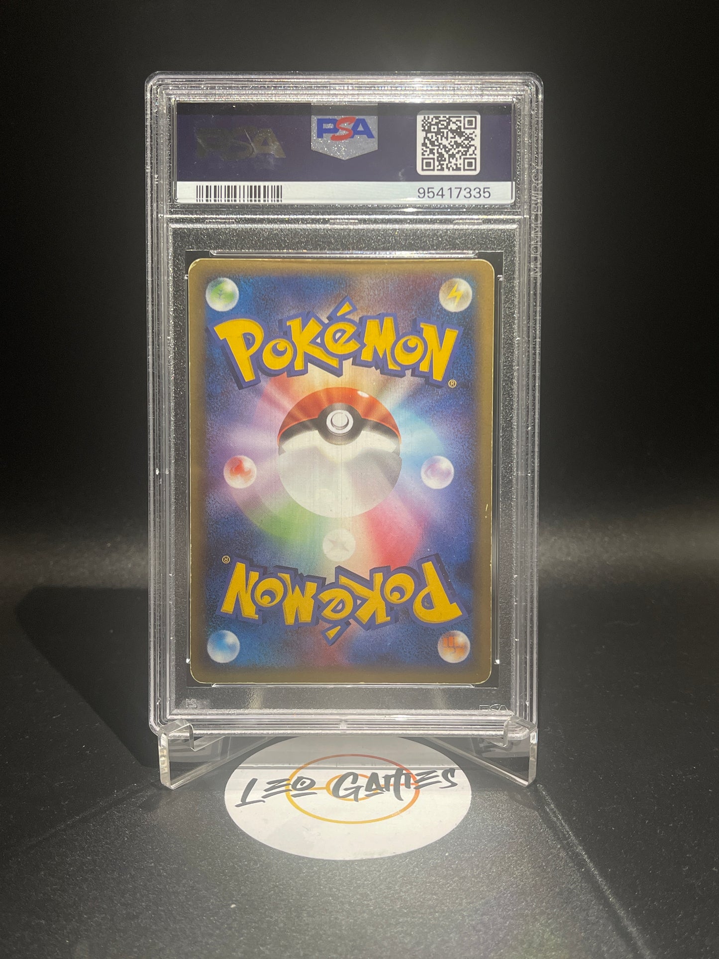 LUGIA EX HOLO 090/106 PSA 6 POKEMON GOLDEN SKY, SILVERY OCEAN 2005 JAPANESE