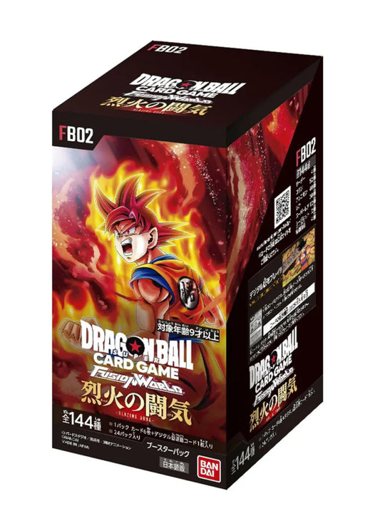 Dragon Ball Super Fusion World Booster Box Blazing Aura FB02 Japanese