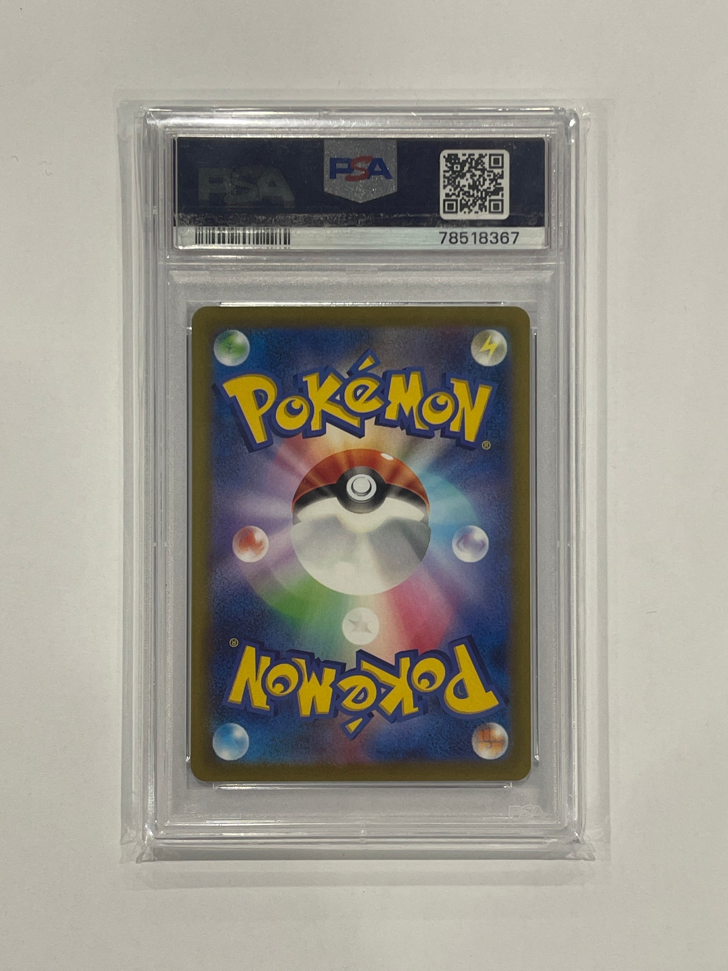 PSA 10 Skuntank V Alt Art 106/098 s12 - Japanese