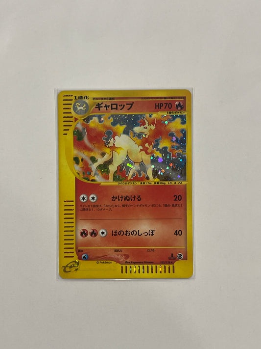 Rapidash Holo 105/128 1st Edition e Series Expedition Excellent Japanse Pokemon