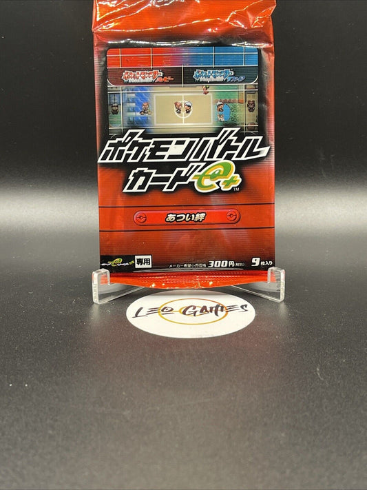 Japanese Pokemon Battle e+ Series 1 - Cordial Bond Red Booster Pack (9 cards)