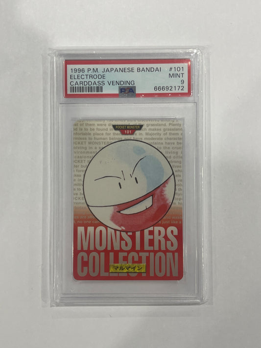 Electrode PSA 9 1996Japanese Bandai Carddass Vending