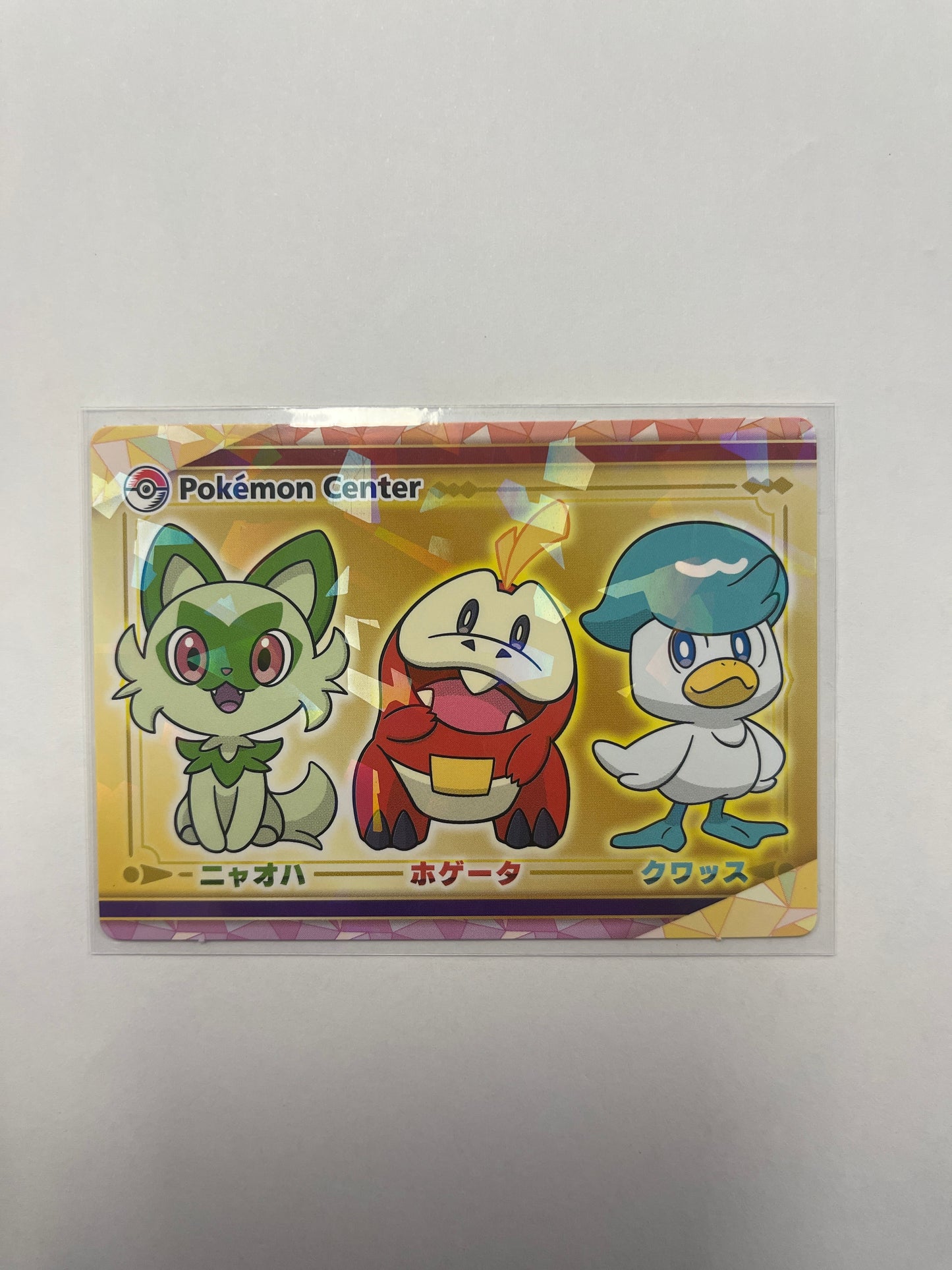 Pokemon Card Scarlet & Violet Japanese Limited Edition Pokemon Center Japan Card