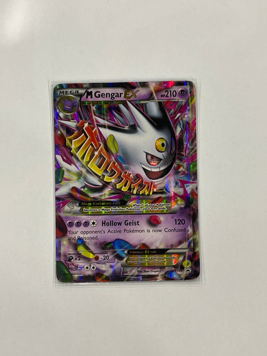 M Gengar EX (XY166) [XY: Black Star Promos] See Description