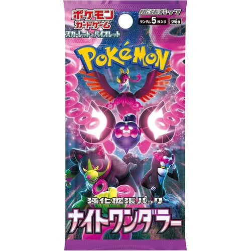 Night Wanderer Booster Box sv6a Booster Pack - Japanese Pokemon TCG
