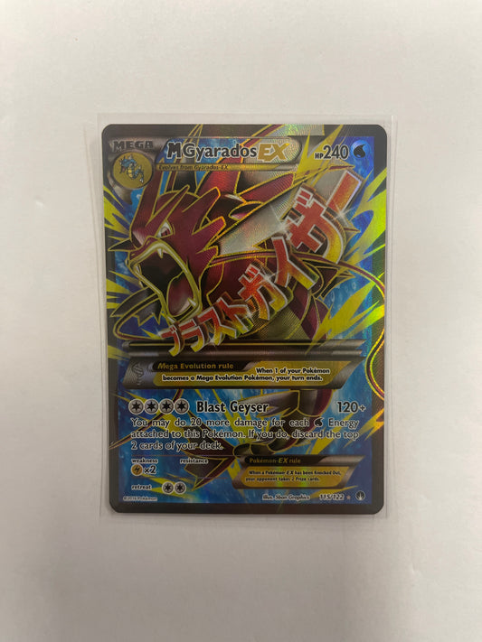 M Gyarados EX (Full Art) 115/122 Breakpoint