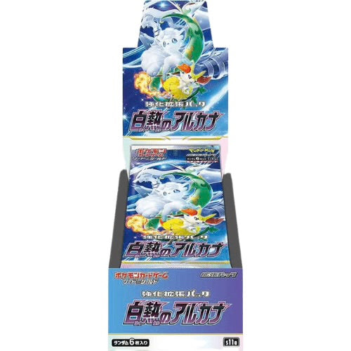 Pokémon Trading Card Game - Incandescent Arcana - Booster Box - Japanese