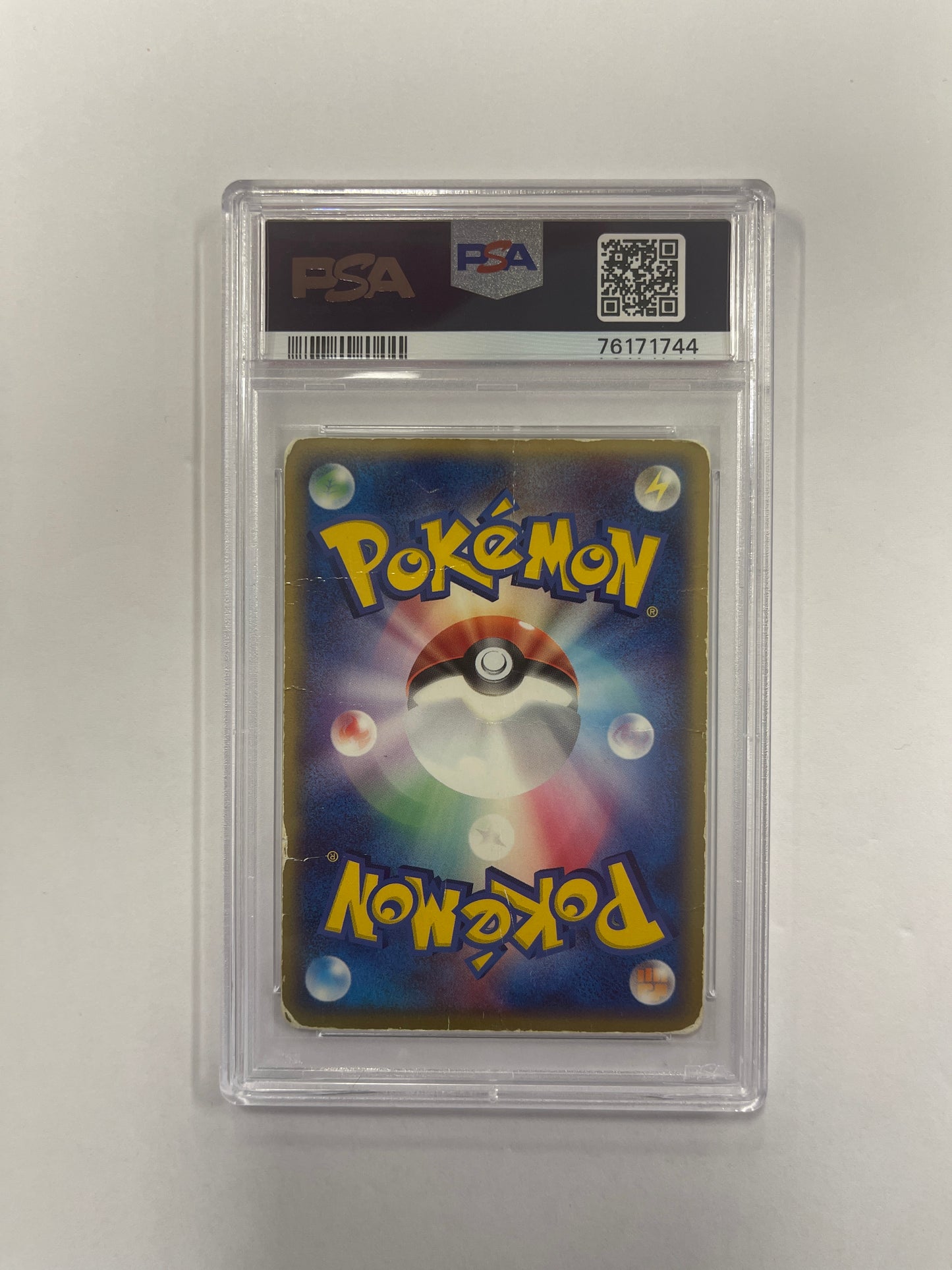 Charizard PSA 1 EX Holo Starter Deck 2004