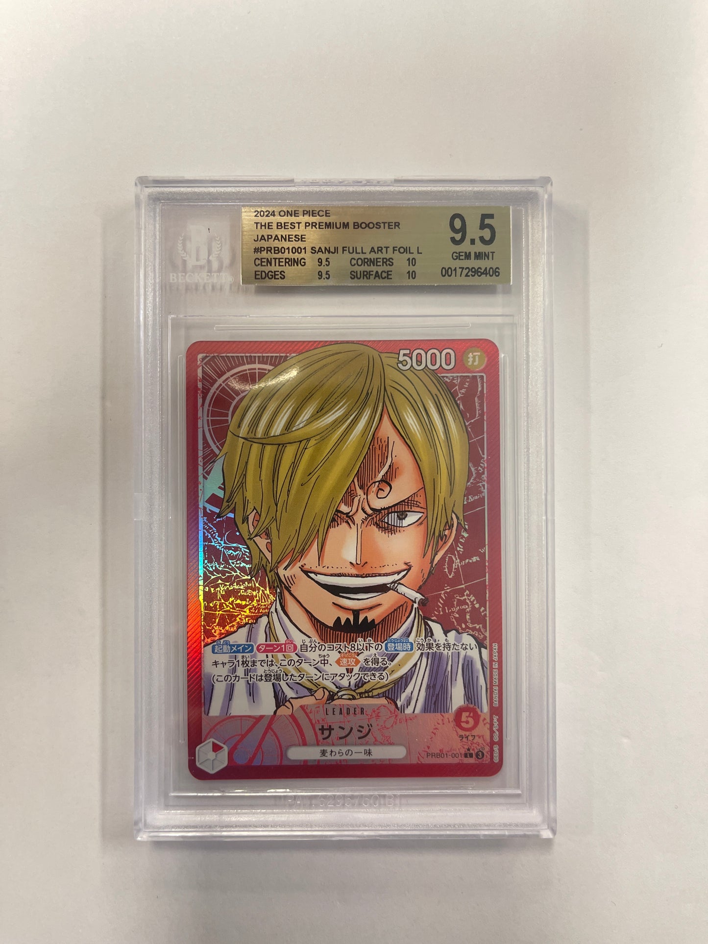 Sanji PRB01-001 Leader Alt Art The Best Japanese 2024 BGS 9.5 One  Piece