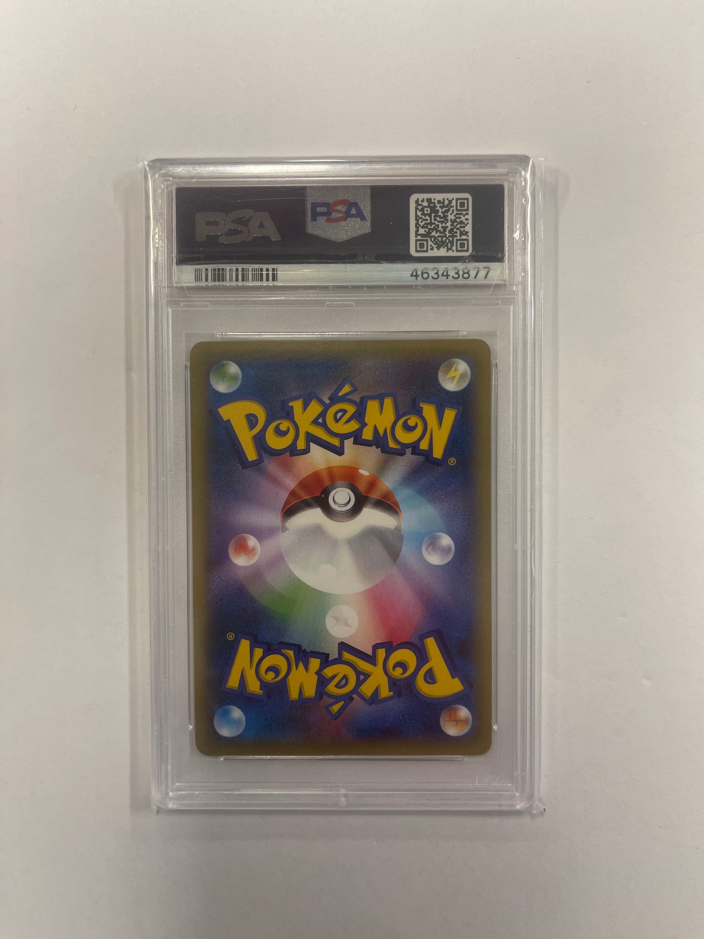 Charizard PSA 7 2016 Japanese 1st Edition Holo Expansion 20th Anniversary