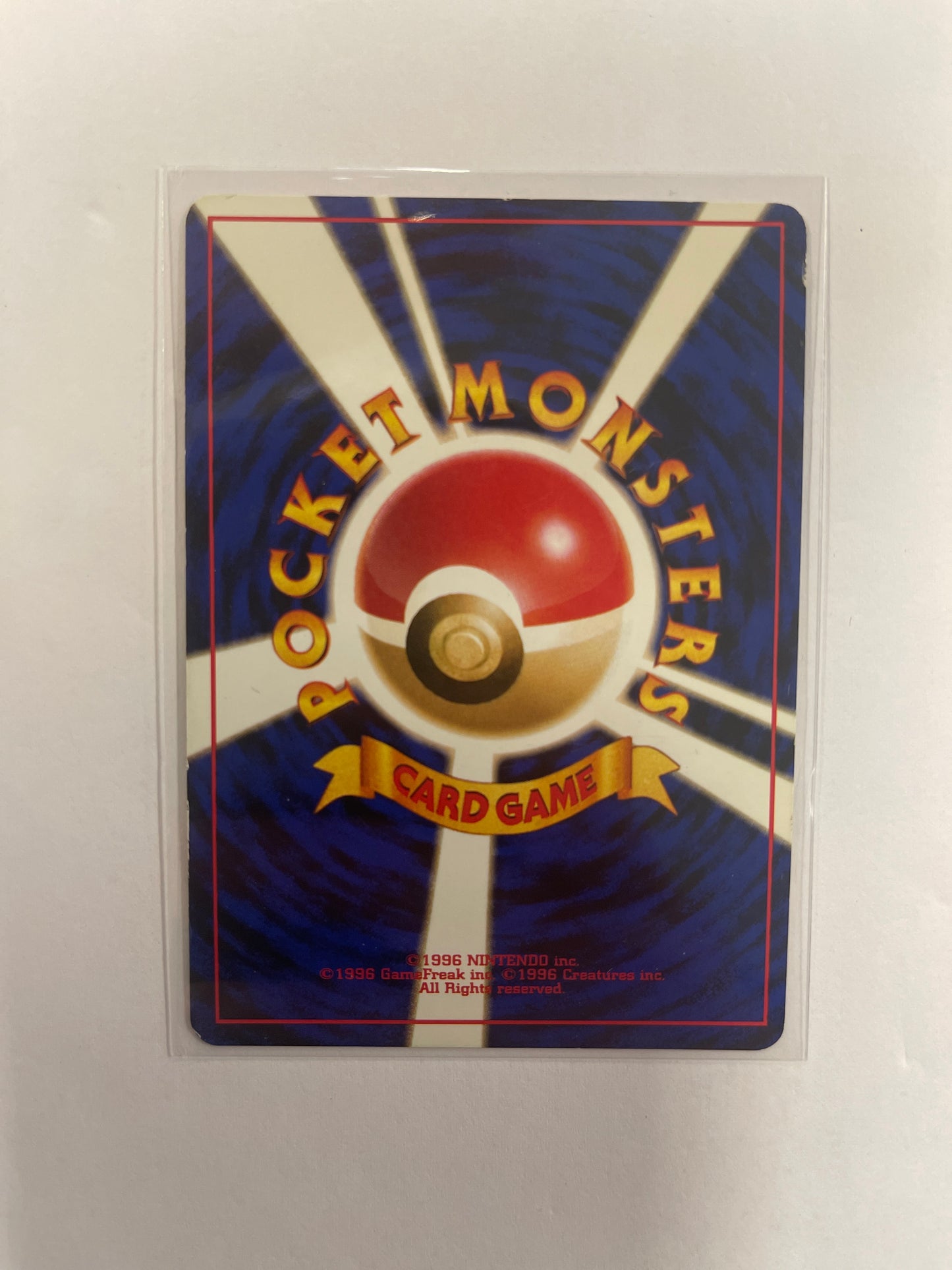 Mistys Gyarados 1998 Gym No.130 Japanese HOLO FOIL