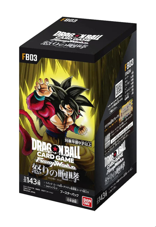 Dragon Ball Super Fusion World Raging Roar Booster Box FB03 Japanese