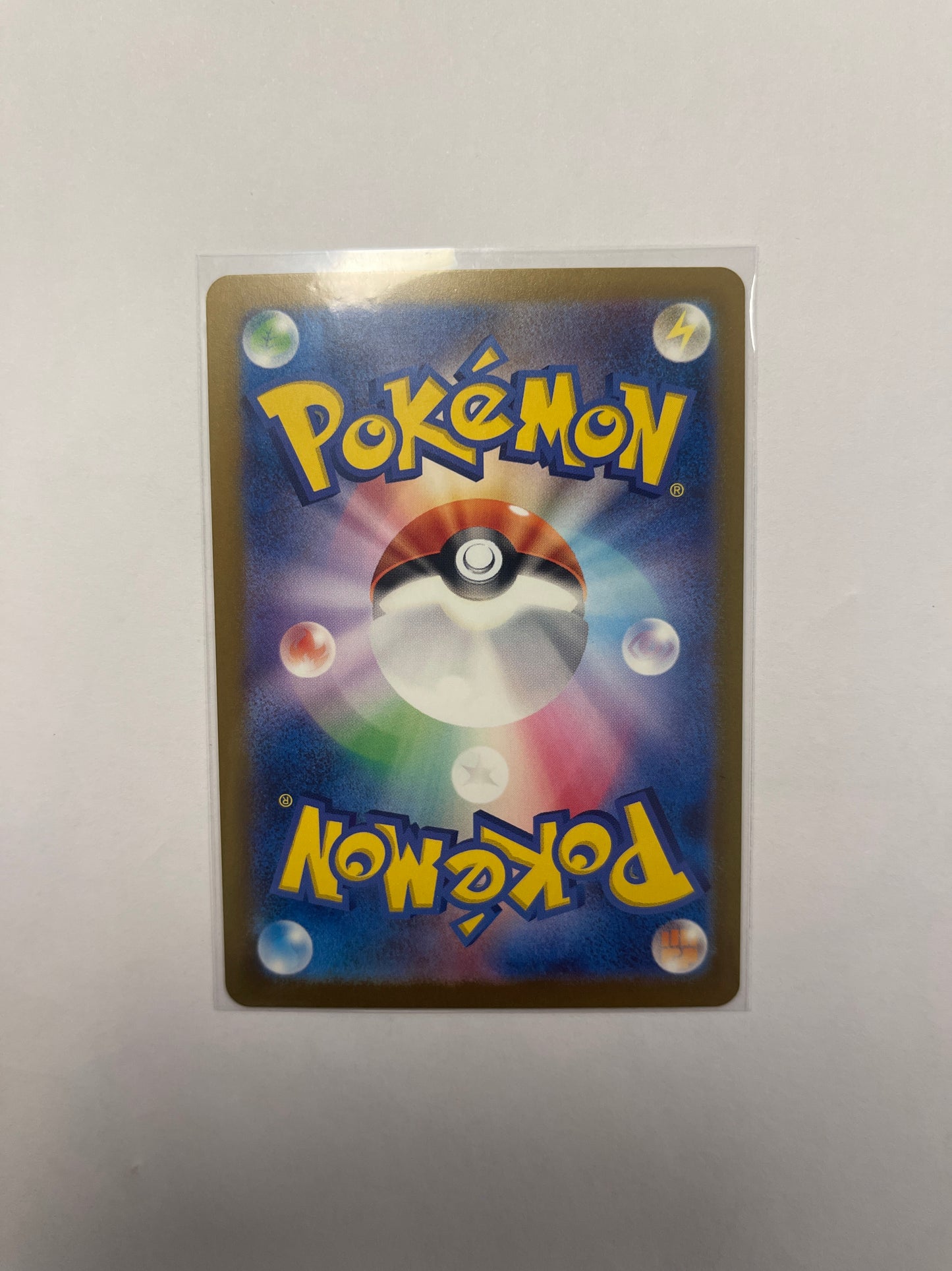 Mr. Mime (Master Ball Foil) R 122/165 SV2a TCG 151 Japanese Pokemon Card