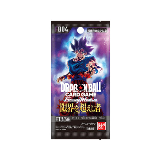 DragonBall Super FB04 Fusion World Ultra Limit Japanese Booster Pack