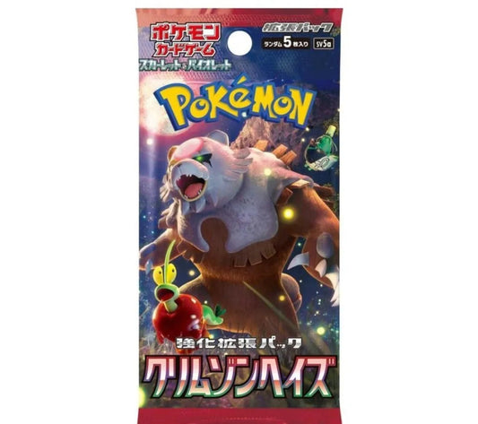 Pokémon TCG: Scarlet & Violet sv5a – Crimson Haze Booster Pack