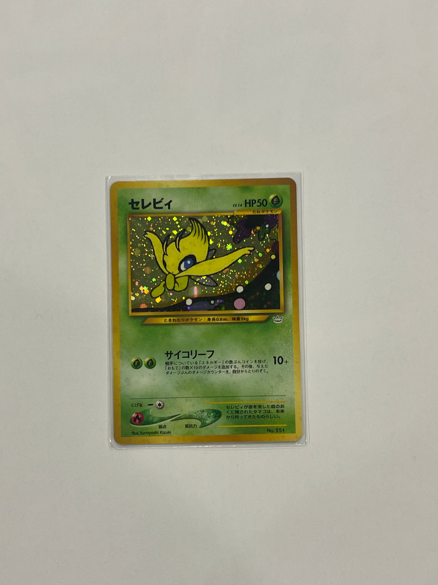 Celebi No.251 Holo Rare Old Back Neo Revelation Japanese