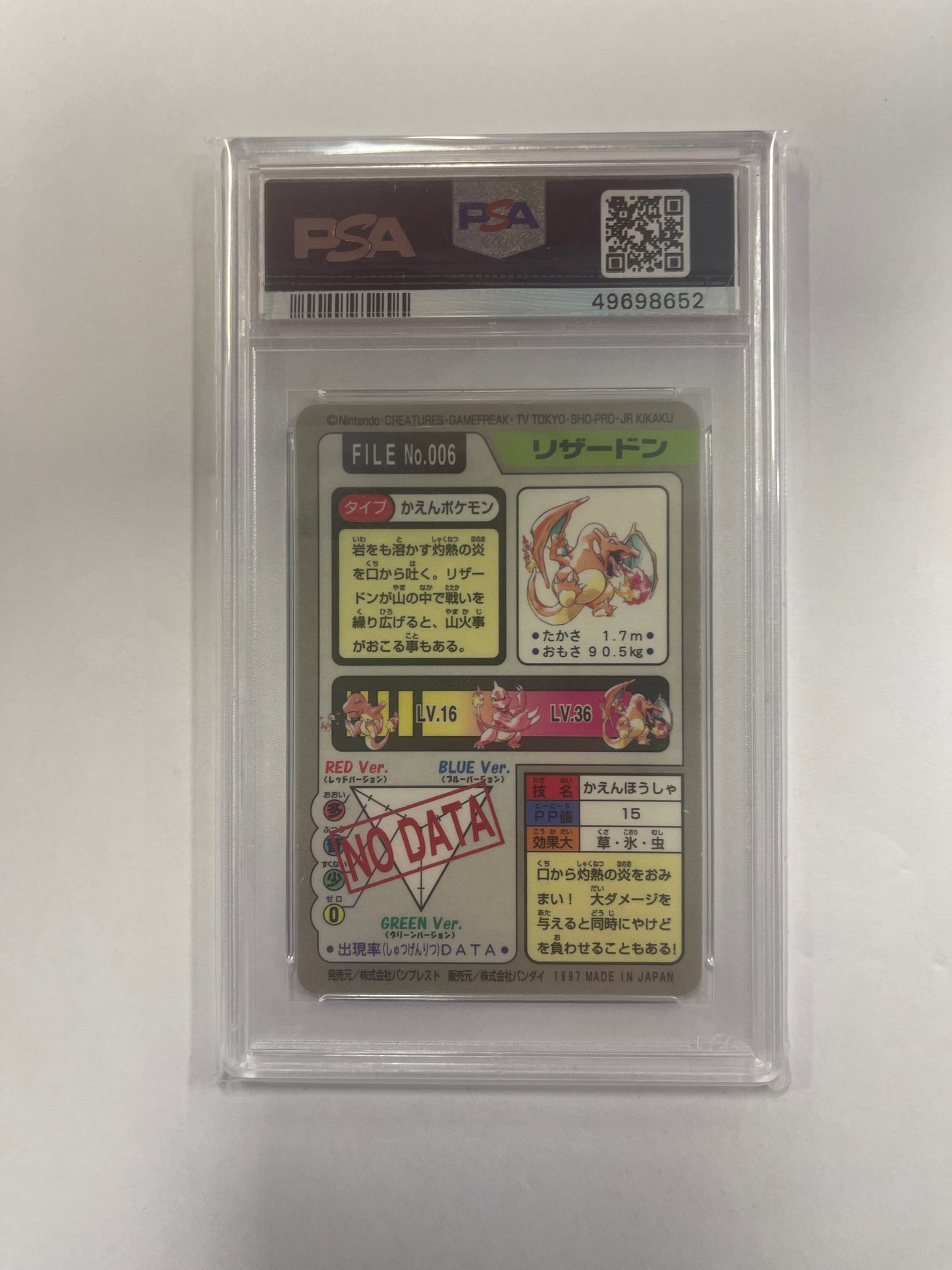 1997 Pokemon Japanese Pocket Monsters Carddass Prism CHARIZARD #006 PSA 9