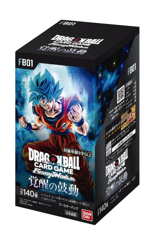 Dragon Ball Super Fusion World Awakened Pulse Booster Box Japanese FB-01