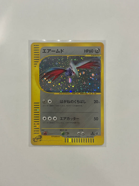 SKARMORY 128/128 E SERIES E1 EXPEDITION POKEMON JAPANESE HOLO RARE 2001