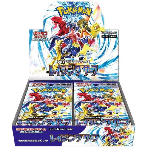 Raging Surf SV3A Booster Box - Japanese Pokémon TCG