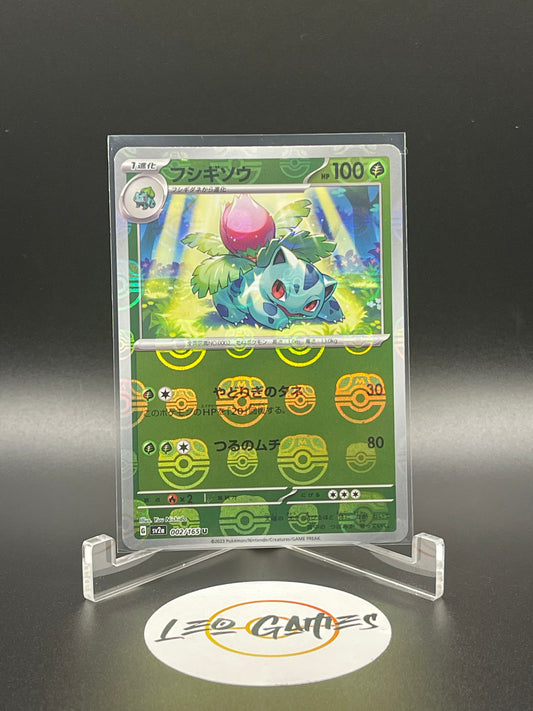 Ivysaur Masterball Holo [151 jap]