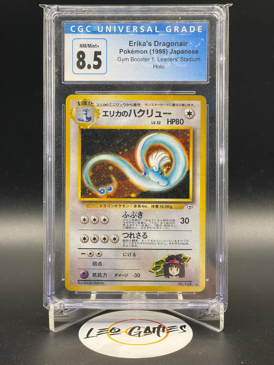 1998 Erika's Dragonair No.148 Japanese CGC 8.5