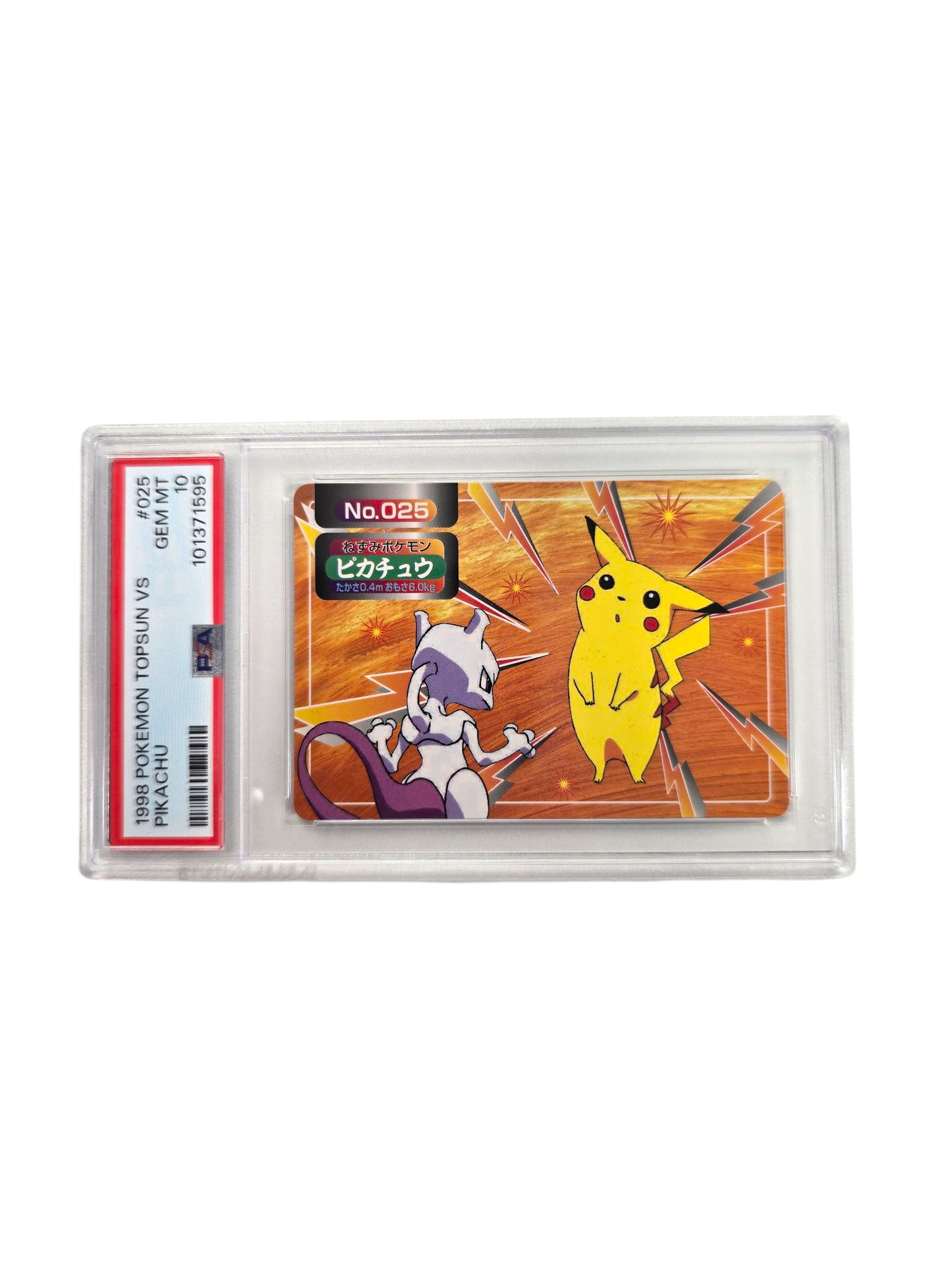 1998 Pikachu Vs. Mewtwo 025 Topsun Carddass Vend Pokémon PSA 10