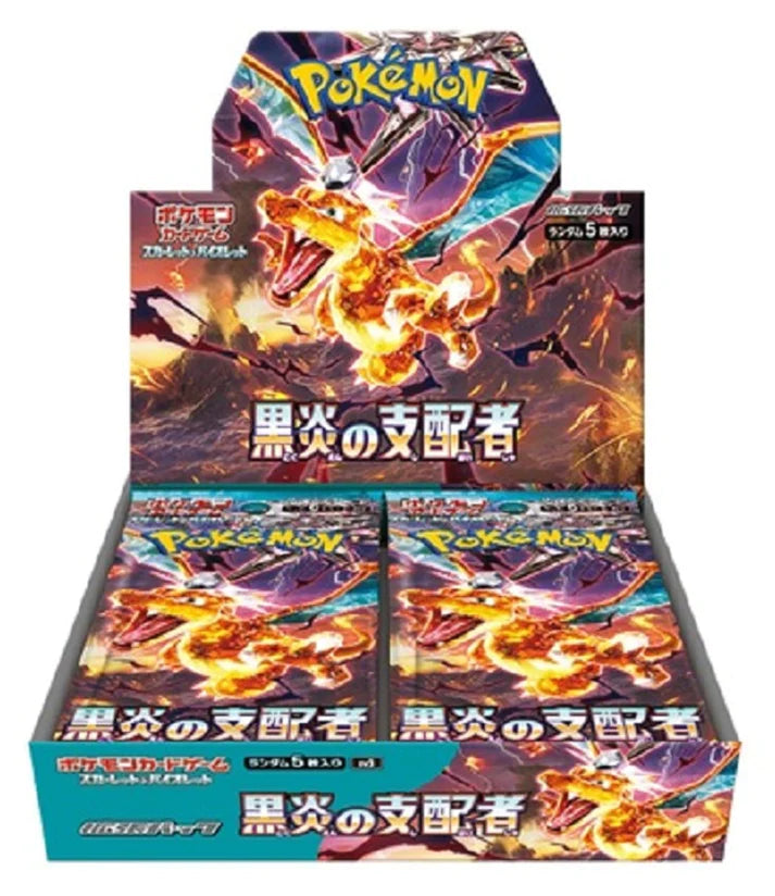 Japanese Pokemon TCG Scarlet & Violet – Ruler of the Black Flame SV3 Booster Box