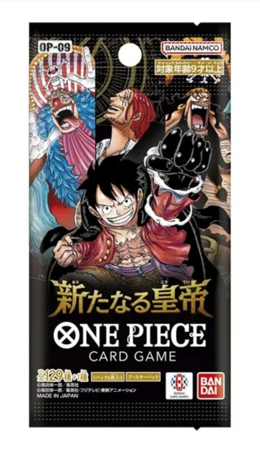 One Piece Card Game - The New Emperor OP-09 Booster Pack [Japanese]