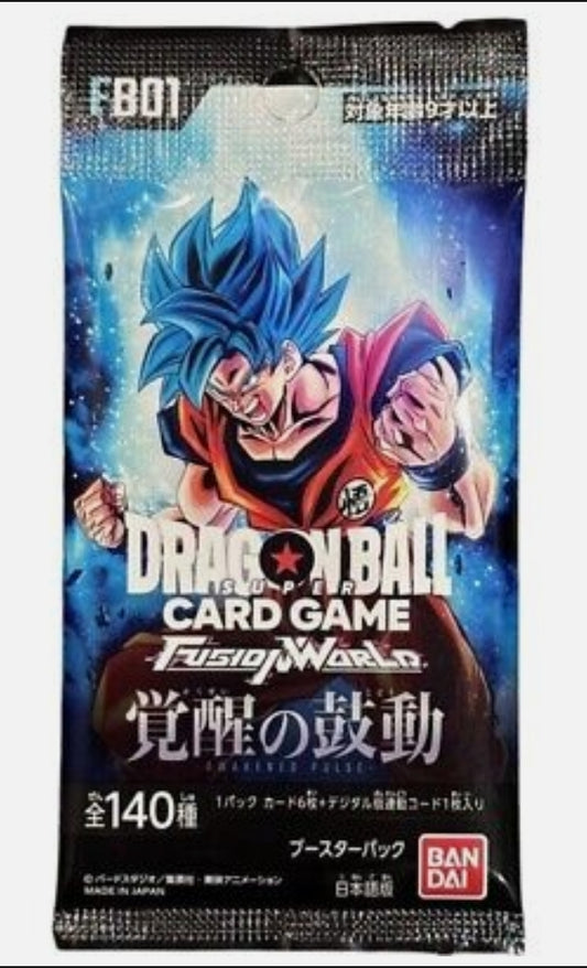 DragonBall Super FB01 Fusion World Awakened Pulse Japanese Booster Pack