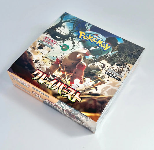 Pokemon card Scarlet&Violet Clay Burst Booster Box sv2D sealed Japanese