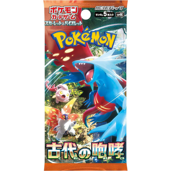 Ancient Roar SV4K Booster Pack - Japanese