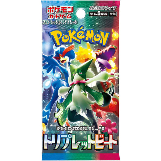 Triple Beat SV1a Booster Pack - Japanese