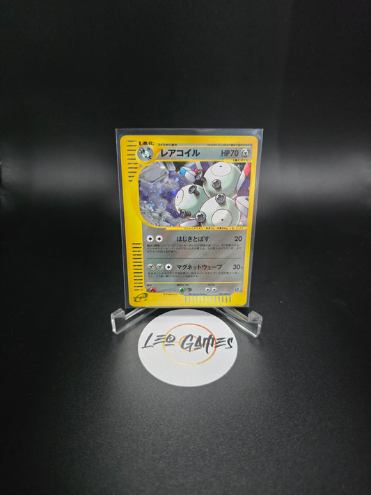 Magneton 072/088 E series 5 Japanese Mysterious Mountains Holo Rare