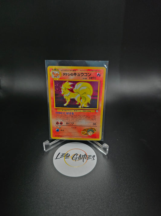 Pokémon Japanese Brock’s Ninetales Gym Heroes Holo No. 038