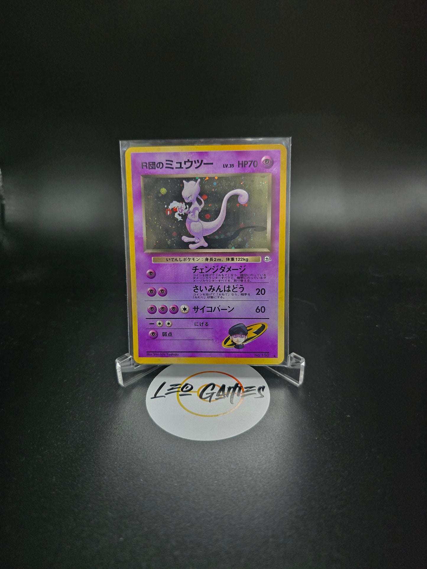 1999 Japanese Rocket’s Mewtwo - Holo Gym Challenge