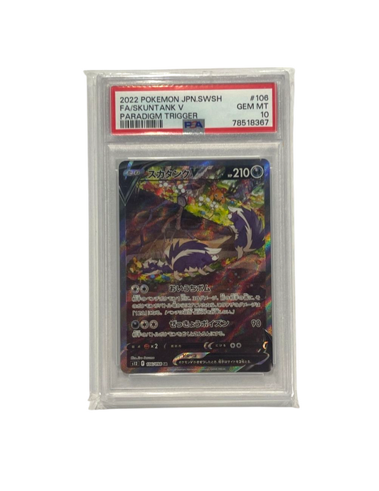 PSA 10 Skuntank V Alt Art 106/098 s12 - Japanese