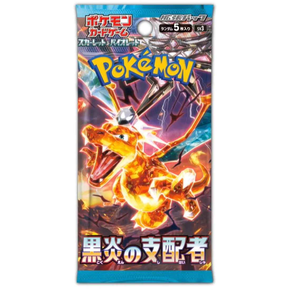 Pokemon TCG: Scarlet & Violet SV3 – Ruler of the Black Flame Booster Pack (Japanese)