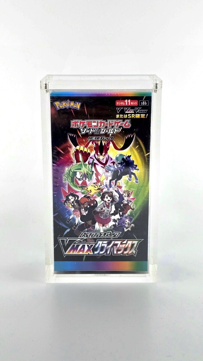 Pokémon Japanese High Class Set Booster Box Acrylic Case